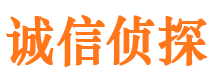 舟山市婚姻出轨调查